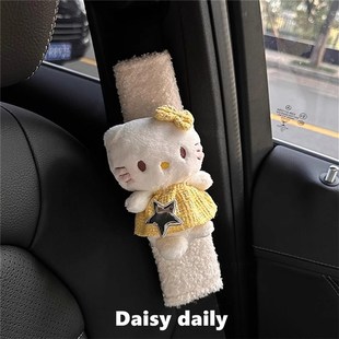 饰汽车女生饰品车内饰品可爱 带护肩套少女心kitty汽车摆件车载装