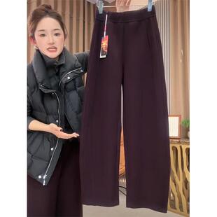 欧洲站爆款芒果裤女秋冬季加绒加厚高腰显瘦百搭窄版香蕉裤镰刀裤