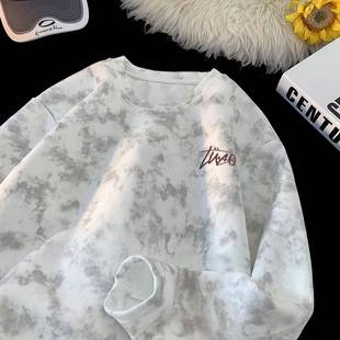 美式扎染印花长袖男t恤，2025秋冬新款，白色重量级基础衬衫，圆