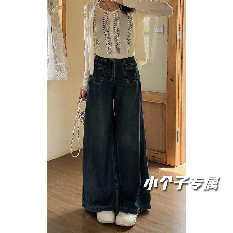 小个子美式复古水洗阔腿牛仔裤女高腰宽松显瘦深蓝色直筒拖地长裤