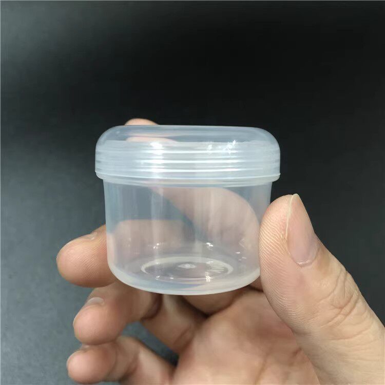 德国食品级药盒随身便携迷你小透明塑料圆盒分装储物盒面霜瓶小号