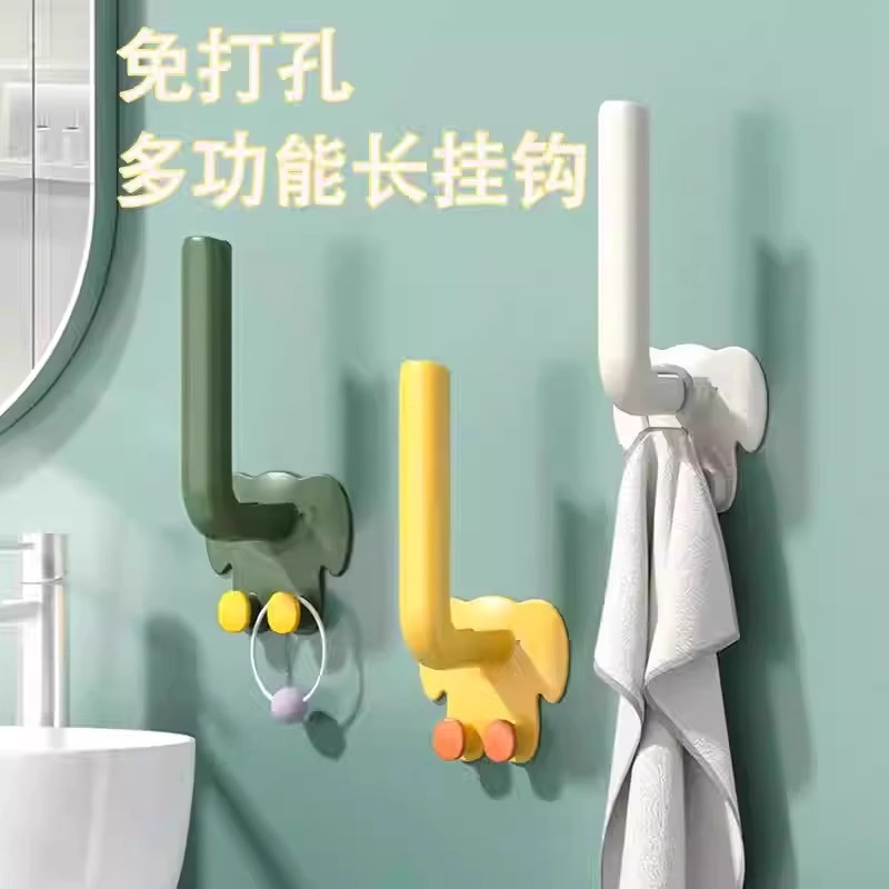 大象L挂钩粘钩免打孔塑料衣服