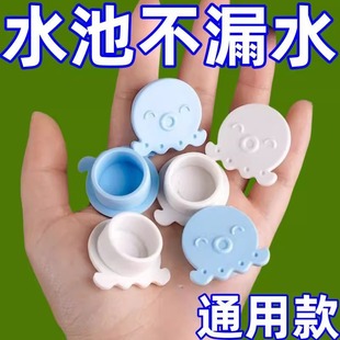 小章鱼洗脸盆水塞溢密封盖面塞子厨房洗手盆孔洗脸池地漏 新款