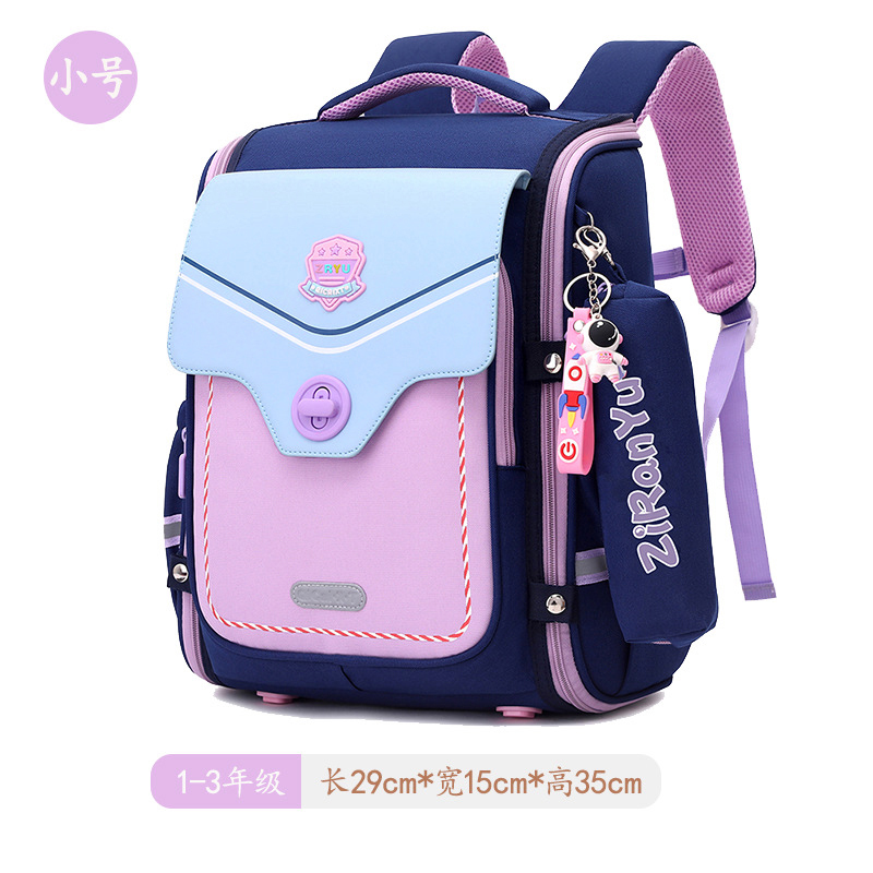 新款1-3-6年级护脊减负男女孩儿童书包小学生英伦风学校背包書包