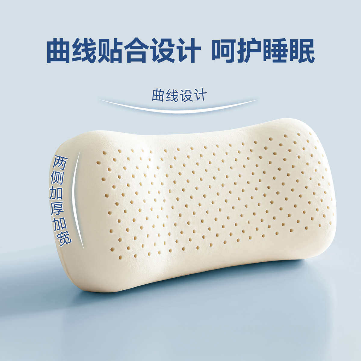 乳胶沙发枕头小号枕芯靠枕午睡枕午休露营车载车内睡觉用窄款躺椅