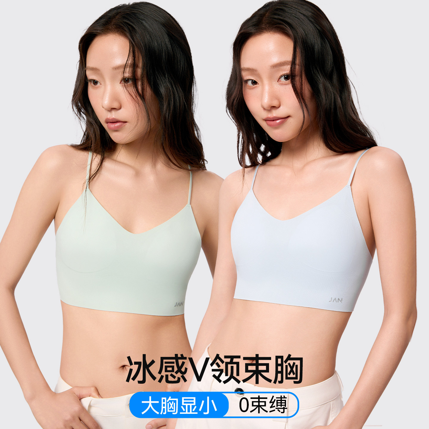 深V束胸衣隐形无痕内衣女大胸显图片