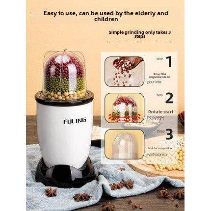 家用电动绞缴交搞肉机多功能一体榨汁磨粉机老人流食辅粉碎打碎机