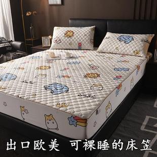 1.8x2.2 100%纯棉床笠单件全棉防滑床罩0.9 1.5x1.9 1.35 2米 1.2