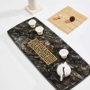 办公室茶台茶托盘 天然大理石奢石茶盘干泡台客厅家用高档2024新款