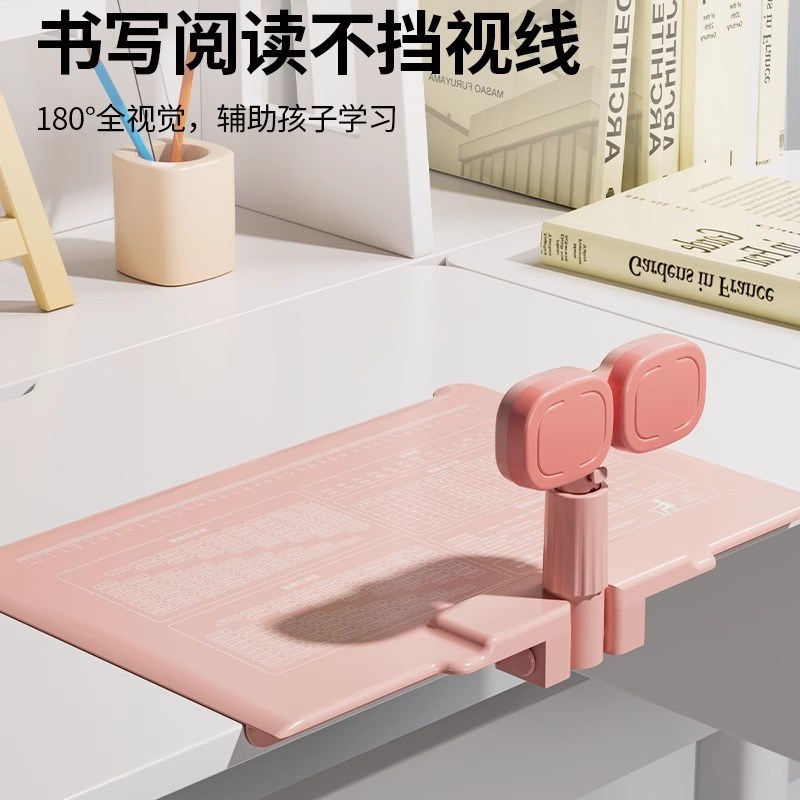 新款坐姿矫正器儿童小学生姿势纠正防近视神器写字作业视力保护仪