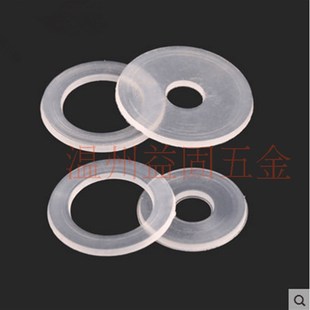尼龙垫片 加大绝缘平垫 塑料 塑胶垫圈M2M2.5M3M4M5M6M8M10M12