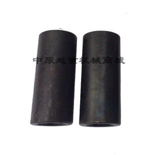 江阴电动葫芦二节套10T二节轴长60 可定做 140mm 钢性联轴套