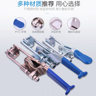 门闩式 不锈钢快速夹具锁扣搭扣卡扣 夹钳门栓夹持固定工具压紧器