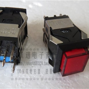 进口日本三山MS 30VDC 800方形按钮带灯按键自锁开关6脚 0.1A