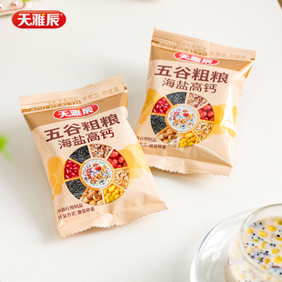 天雅辰海盐高钙五谷粗粮小包装即食早餐旅行装懒人速食冲泡燕麦片