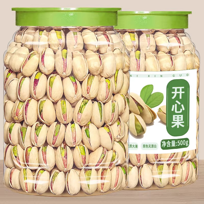 新货大粒本色原味开心果