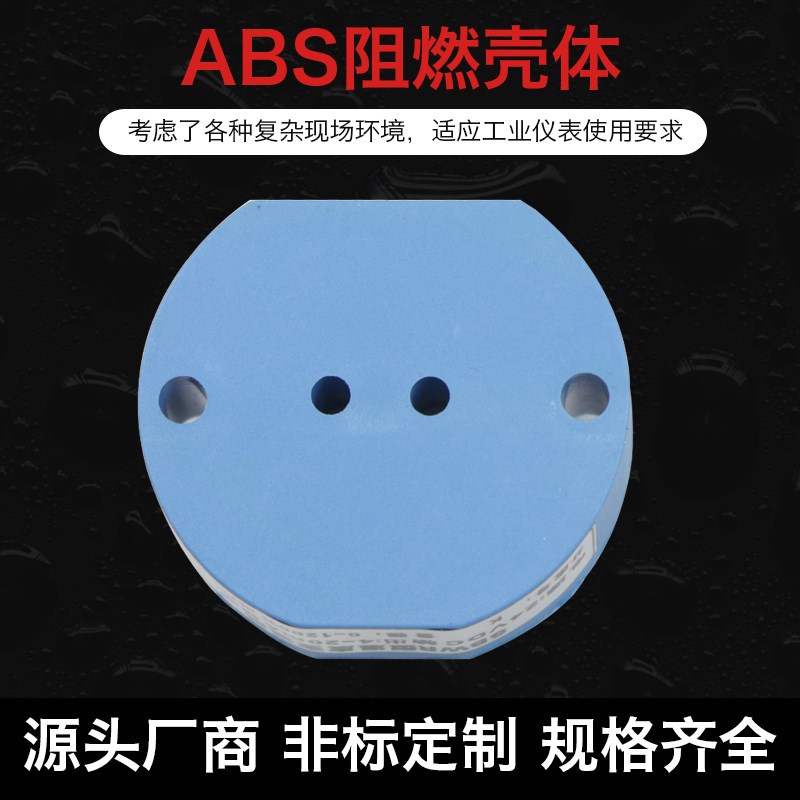 K型热电偶温度变送器4-20ma输出pt100 0-5v/10v 温度变送器模块