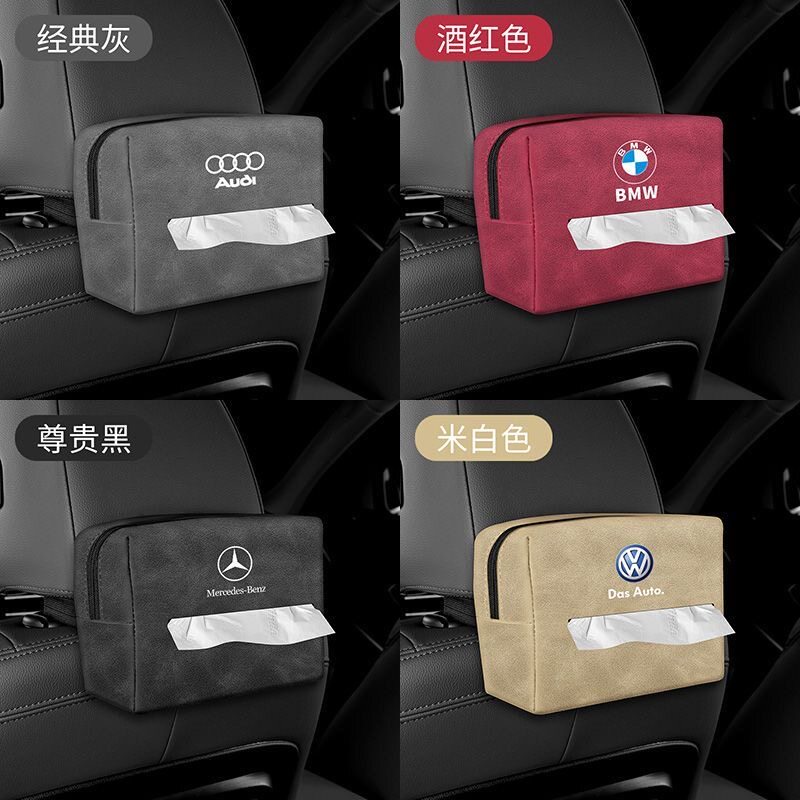 车载纸巾盒通用翻毛皮座椅背挂式纸巾袋汽车扶手箱卫生纸盒内饰品,汽车用品/电子/清洗/改装,车用纸巾盒/套,淘宝优惠券,粉丝福利购,淘宝优惠卷