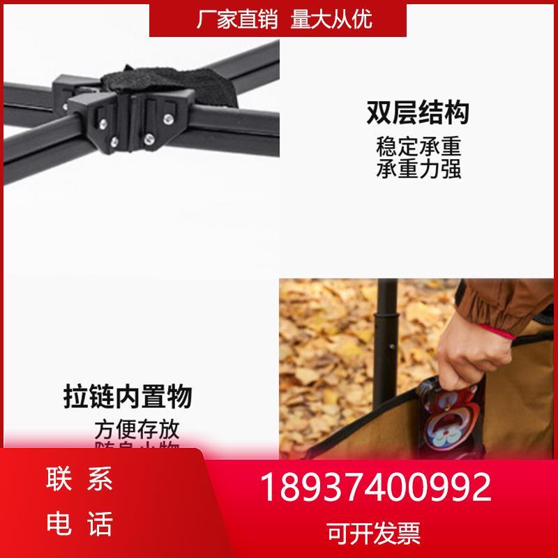 营地超轻露营车手推车聚拢型可折叠大容量车户外摆摊野餐小拖车