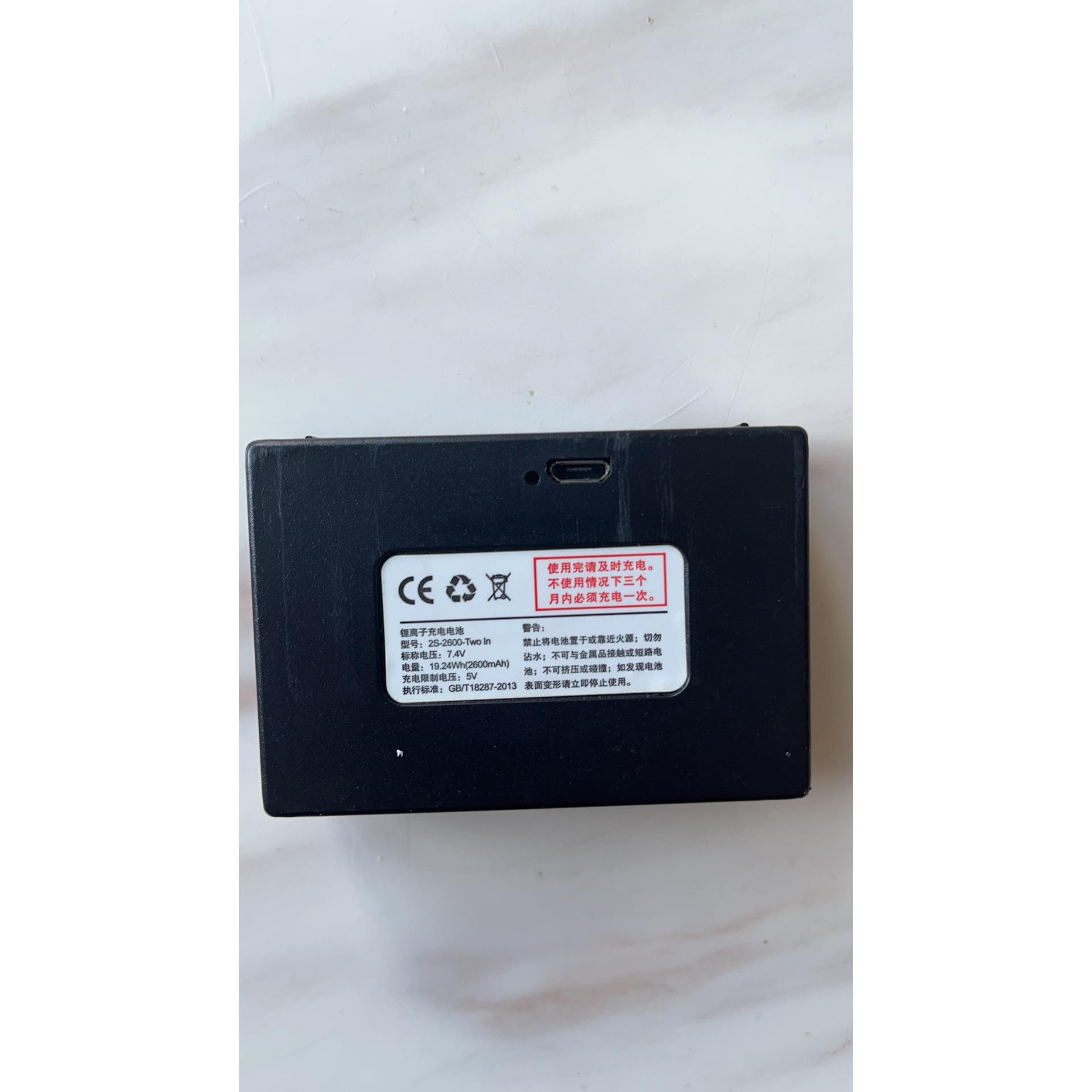 新款通用智能锁锂电池2S-2600-Two In指纹锁电池专用门锁ZX1807A5