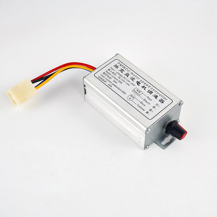 250W直流有刷电机调速器12v24v通用20A开关控制器播种施肥撒肥机