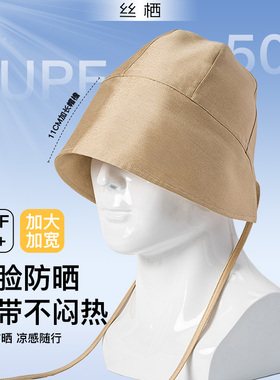 桑蚕丝羊绒渔夫帽四季可佩戴