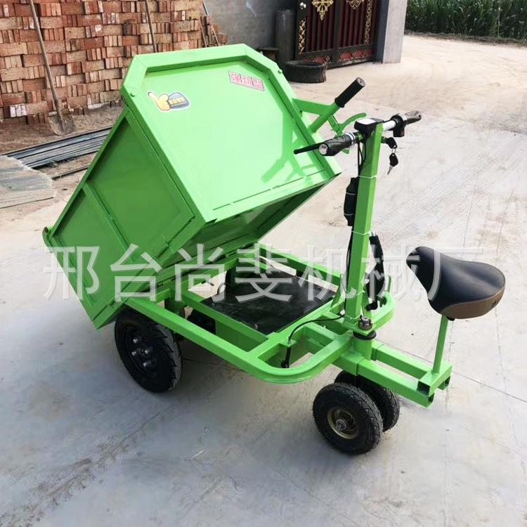电动手推车灰小骑兵三开门工地垃圾场三开门搬运货倒骑驴灰斗车