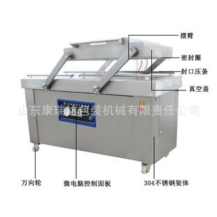 机肉制品真空封口机果蔬真空密封保鲜打包机 干湿两用双室真空包装