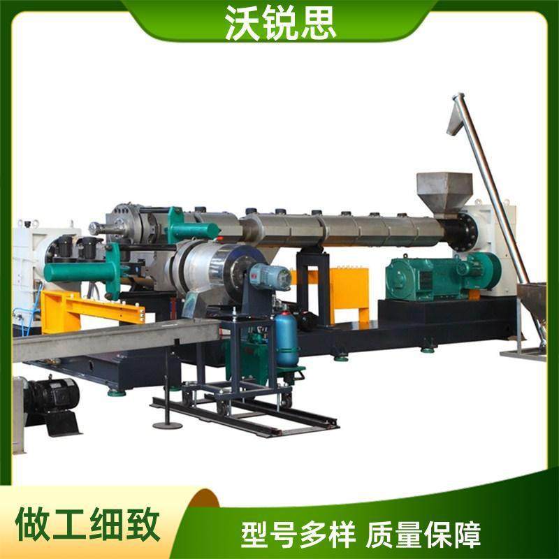 供应PE聚乙烯废塑料单螺杆造粒机ABS再生颗粒机制粒机,五金/工具,造粒机,淘宝优惠券,粉丝福利购,淘宝优惠卷