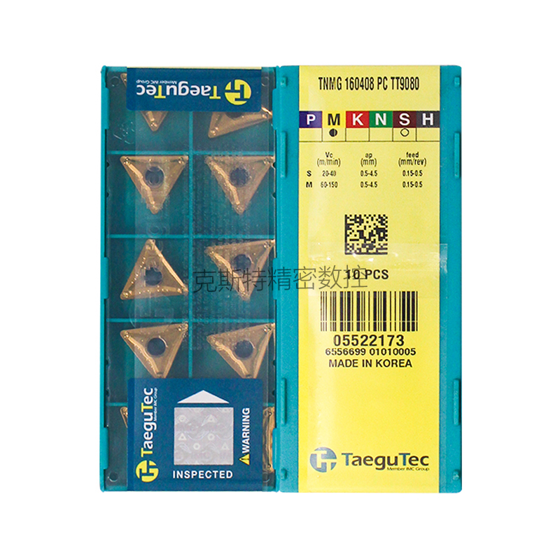 韩国特固克 Taegutec数控刀片 TNMG160408-PC TT9080 加工不锈钢