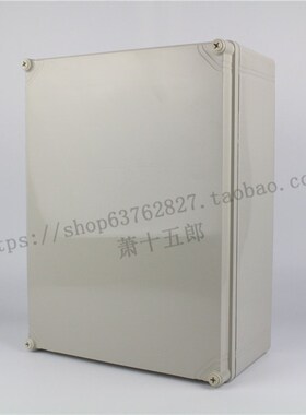 塑料螺钉防水配电箱400*300*160接线密封电气箱电控箱防水箱IP65