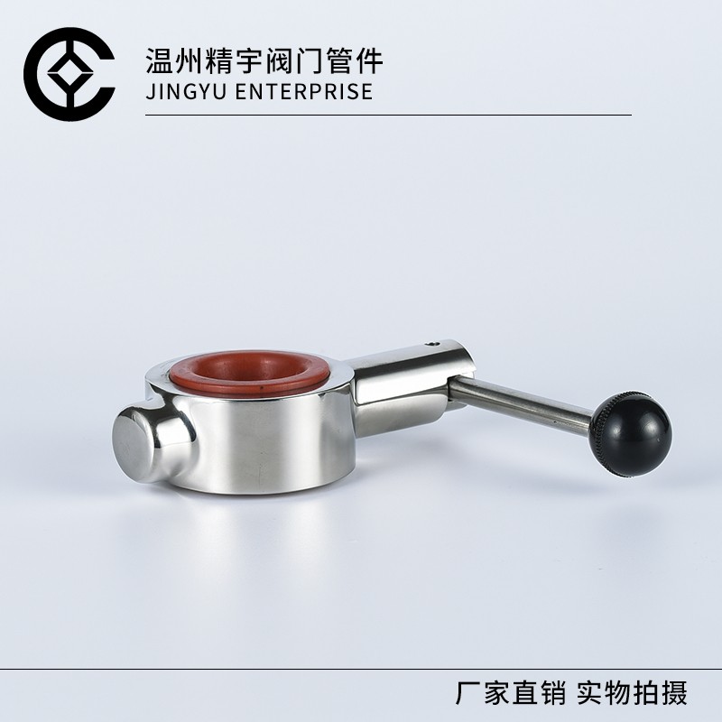 304不锈钢手动对夹蝶阀 D71X-16P卫生食品级手动广式涡轮法兰阀门