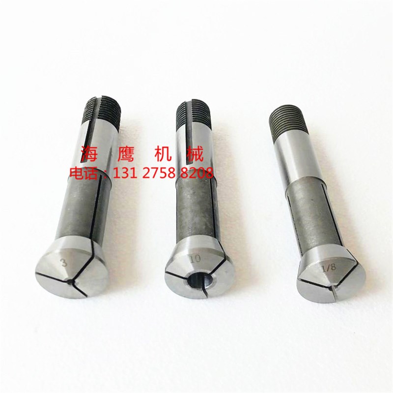 U2万能磨刀机夹头配件钻头铣刀研磨机筒夹修管高精度弹簧嗦咀夹套