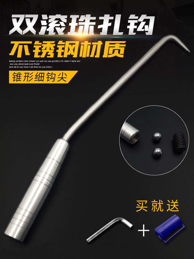 钩扎钢筋勾不锈钢钢筋钩扎勾螺纹绑钢筋扎洪华钢筋钩扎丝钩,婴童用品,摇篮,淘宝优惠券,粉丝福利购,淘宝优惠卷