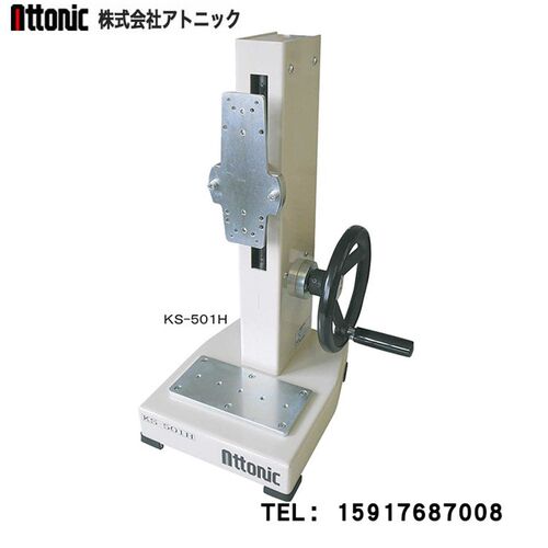日本ATTONIC亚通力推拉力计测试台 电动KS-501E 手动KS-501H 504H