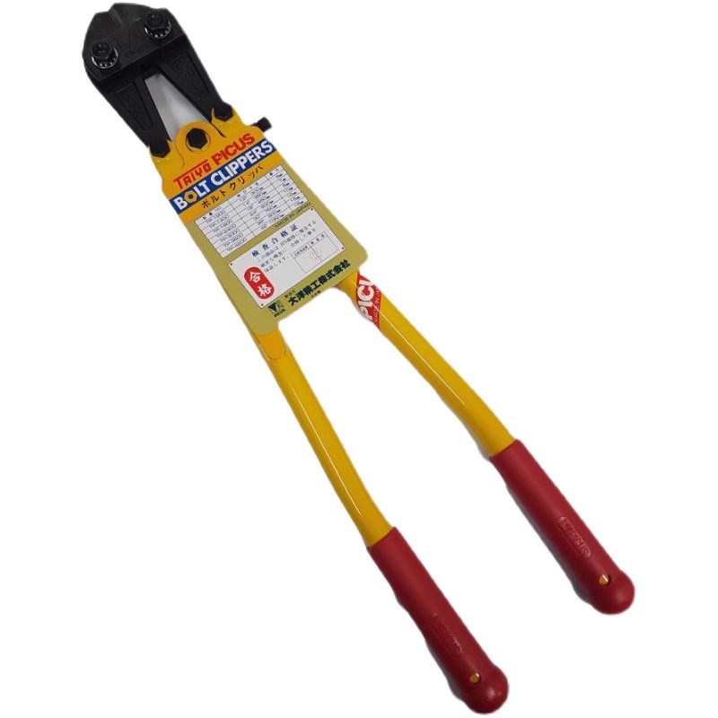 日本啄木鸟PICUS蛇头剪断线钳钢丝剪TP-1800 2400 3000 36寸 24寸