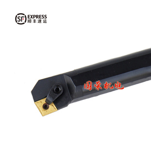 75度内孔数控刀杆S20R S25S S32T S40T S50U-MCKNR12 MCKNL12