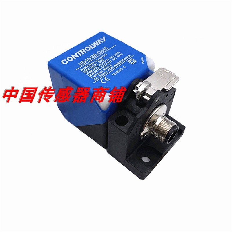 现货全新正品科瑞接近开关ND40-SA-Q44S-HT-100插件式质保二年
