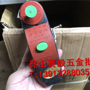 工发塑料墨斗 带海绵/棉线 线塑料耐用木斗木匠木工工具手摇弹线