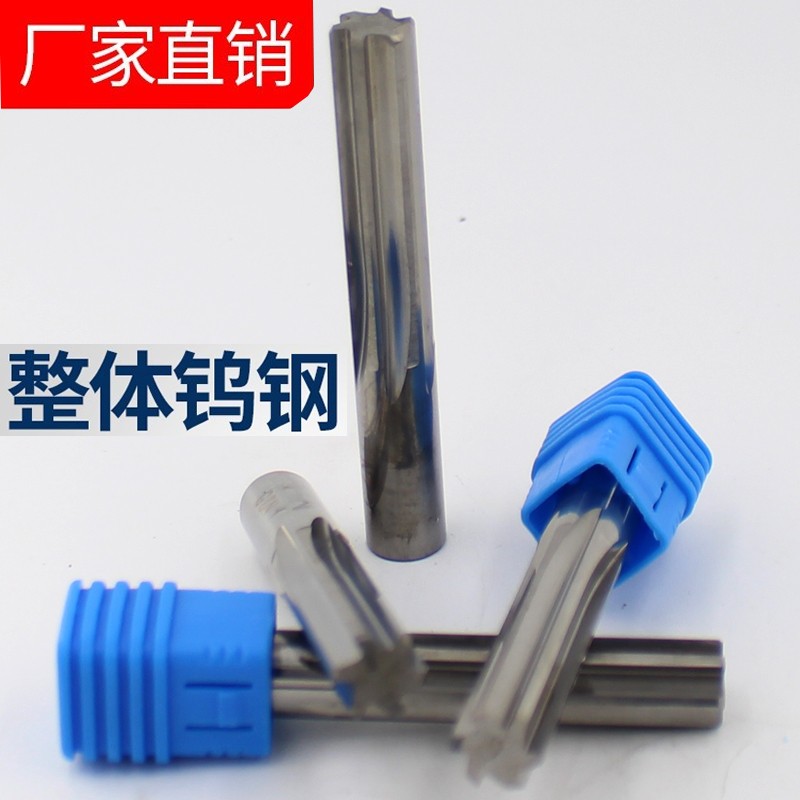 钨钢铰刀合金铰9.4 9.41 9.42 9.43 9.44 9.45 9.46 9.47 ---9.49