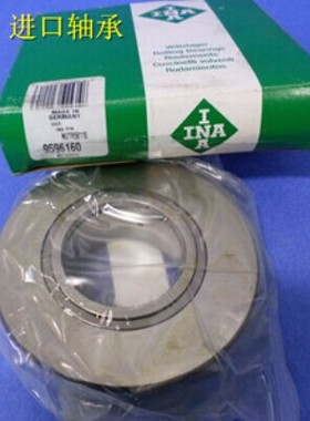 德国INA原装轴承 NUTR55120-PP-X-A NUTR55120PPA XA PPX PPXA