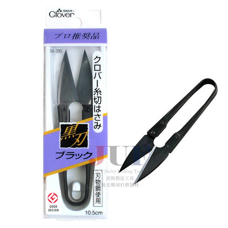 日本进口 Misuzu美玲牌线剪 涤纶线剪刀 手工串珠DIY配件工具