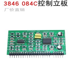 单管IGBT焊机立板 TL084CN UC3846N控制模块 ZX7手工焊控制板