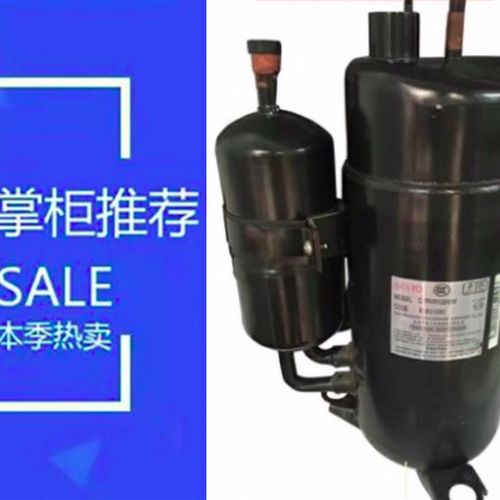 变频空调制冷冷库压缩机C-7RV113HOS C-7RV113HOW C-7RVN153HOW