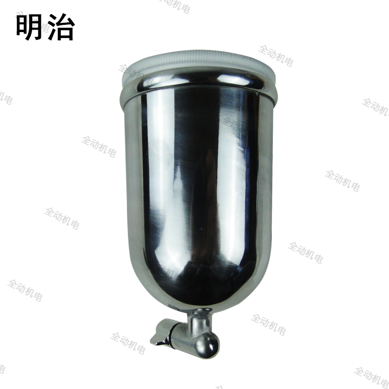 明治 W-71G 喷枪 喷漆枪 喷壶 PC-4 400ml 1/4 适用 W71G 上壶