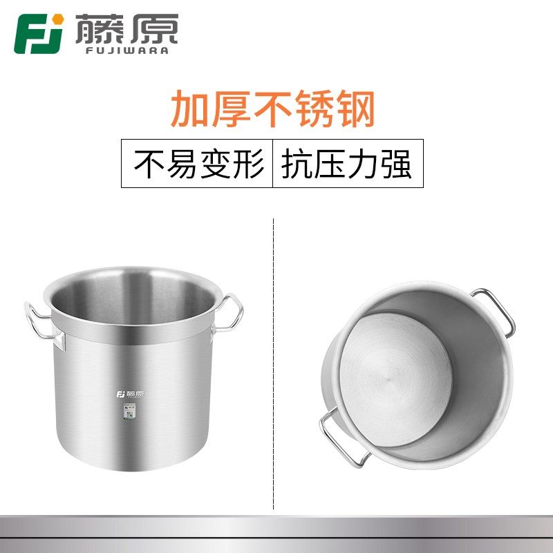 藤原真空消泡桶AB胶水真空稳定木小型抽真空容器设备脱泡桶真空罐,橡塑材料及制品,塑料盒/塑料箱/塑料柜,淘宝优惠券,粉丝福利购,淘宝优惠卷