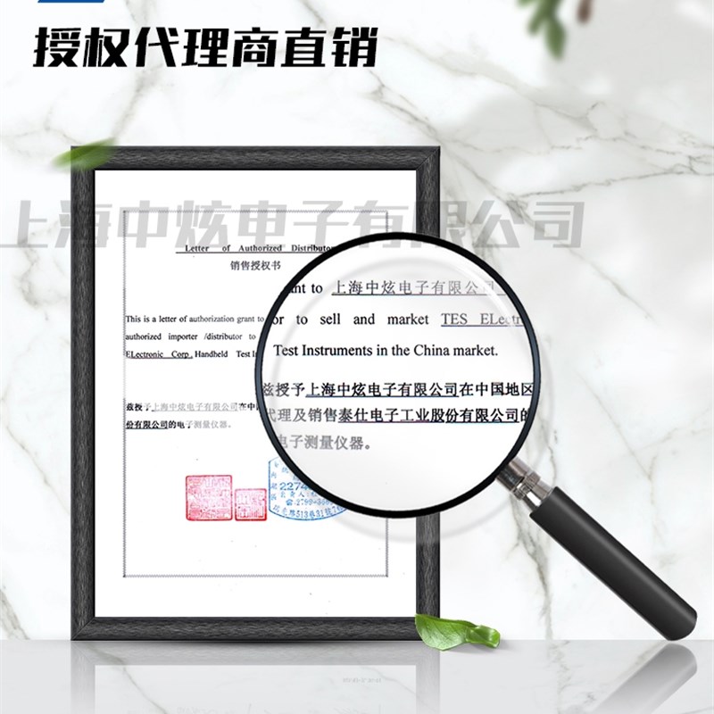 台湾泰仕TES1310温度计接触式测温仪工业温度表高精度热电偶测温