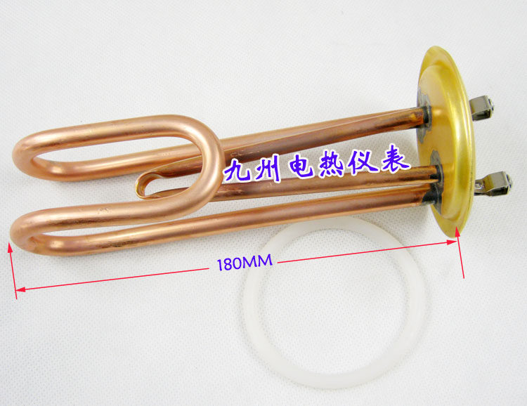 皇冠全铜开水器电加热管 电热管 220V/3000W 发兰88MM 开水器配件