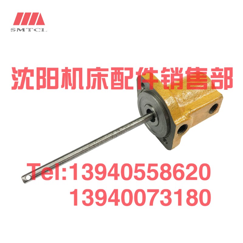 沈阳中捷摇臂钻床 Z3040X13/2 五轴油缸 主轴箱变速油缸 5轴 V轴