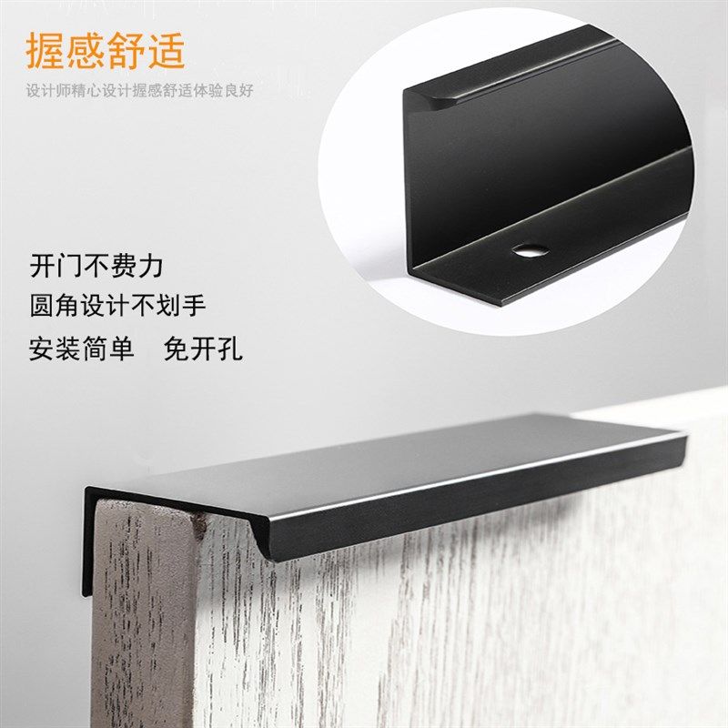 免打孔加长把手长条金色现代简约抽屉轻奢橱柜门黑色隐形衣柜拉手